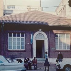 Edificio Histórico del Instituto de Materiales de Misiones (IMAS) en Posadas, calle Colón, 1981