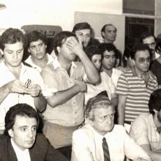 Elecciones de la Facultad de Ciencias Económicas de la Universidad Nacional de Misiones, 1986.